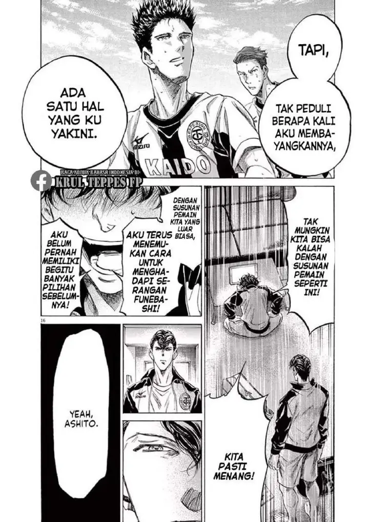 image-komik-ao-ashi-chapter-176-15/18