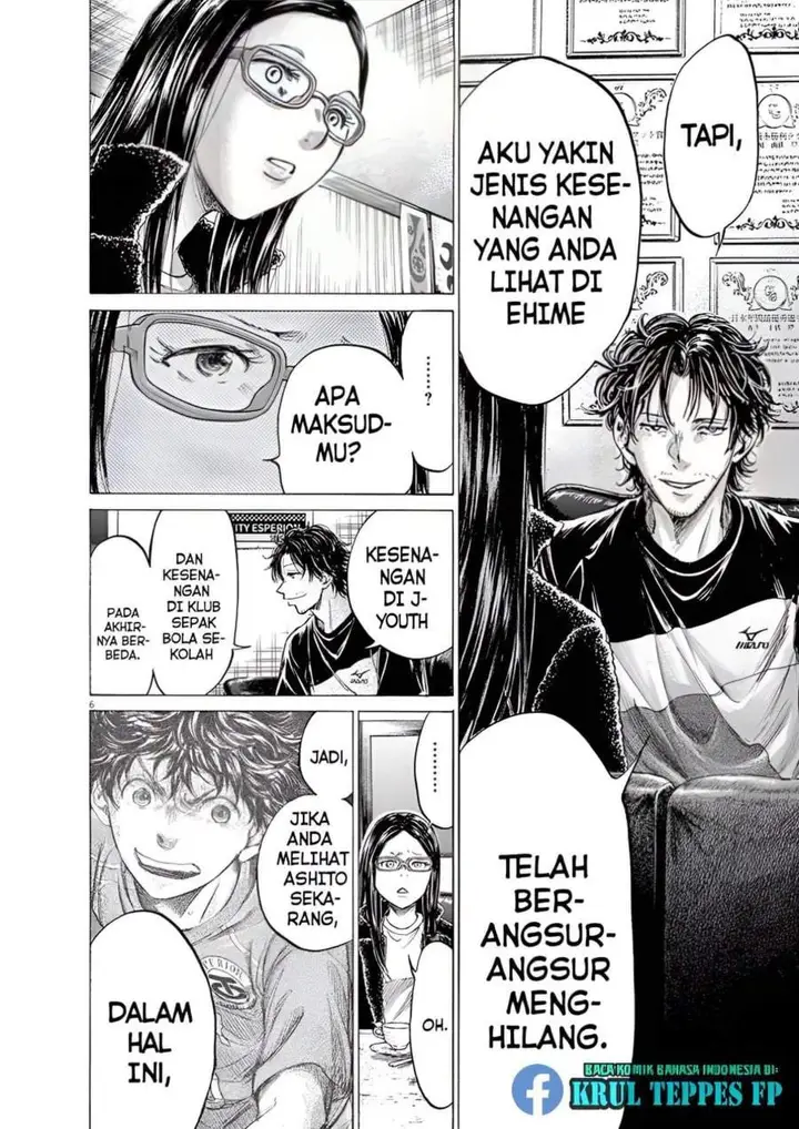 image-komik-ao-ashi-chapter-177-4/16