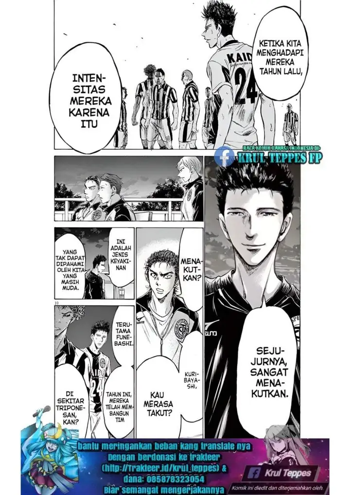 image-komik-ao-ashi-chapter-177-8/16