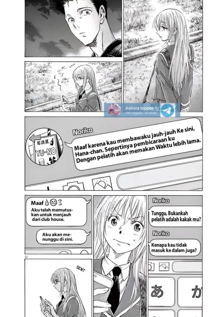 image-komik-ao-ashi-chapter-177-10/16