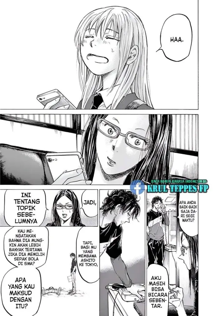 image-komik-ao-ashi-chapter-177-11/16