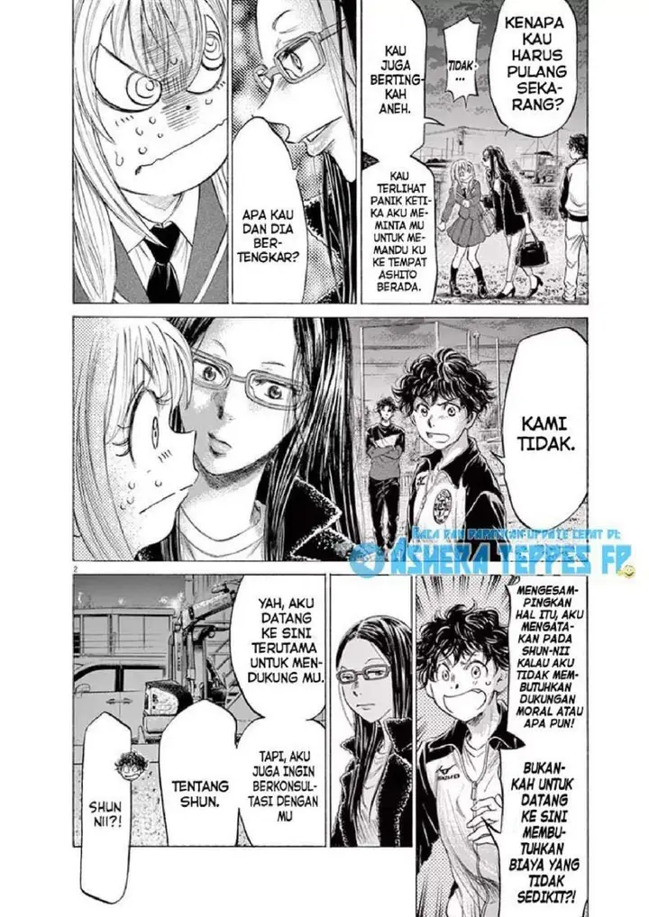 image-komik-ao-ashi-chapter-178-1/18