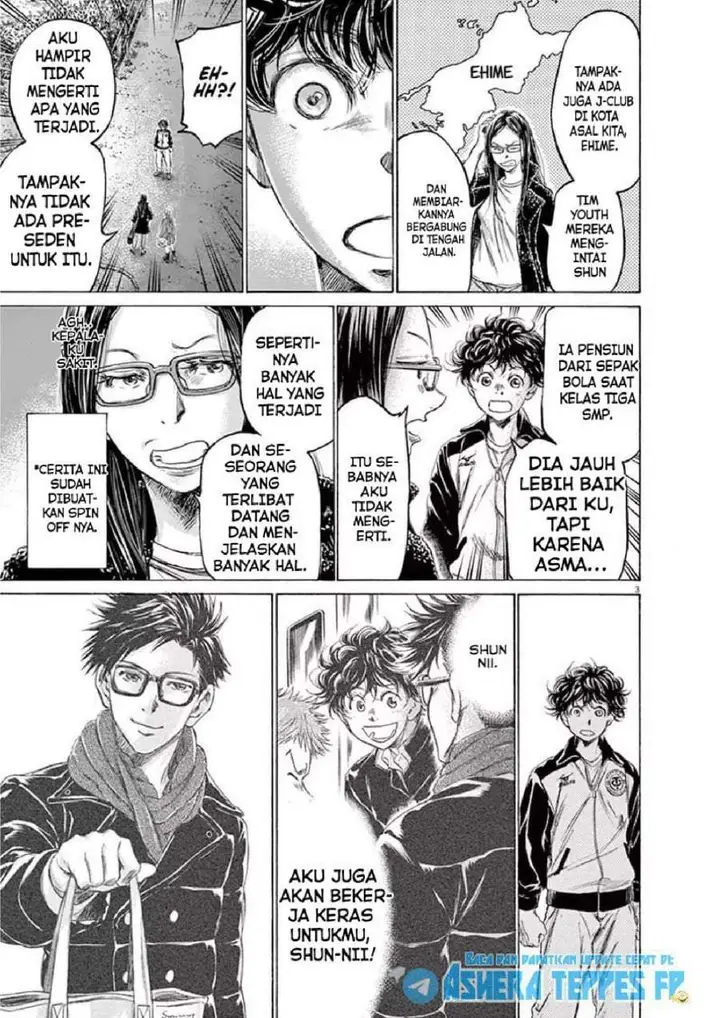 image-komik-ao-ashi-chapter-178-2/18