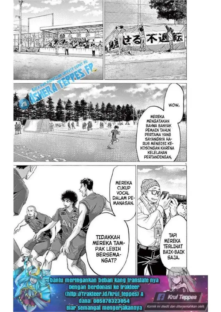 image-komik-ao-ashi-chapter-179-3/16