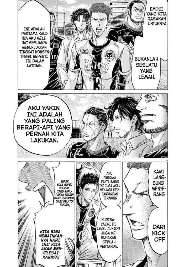 image-komik-ao-ashi-chapter-179-7/16