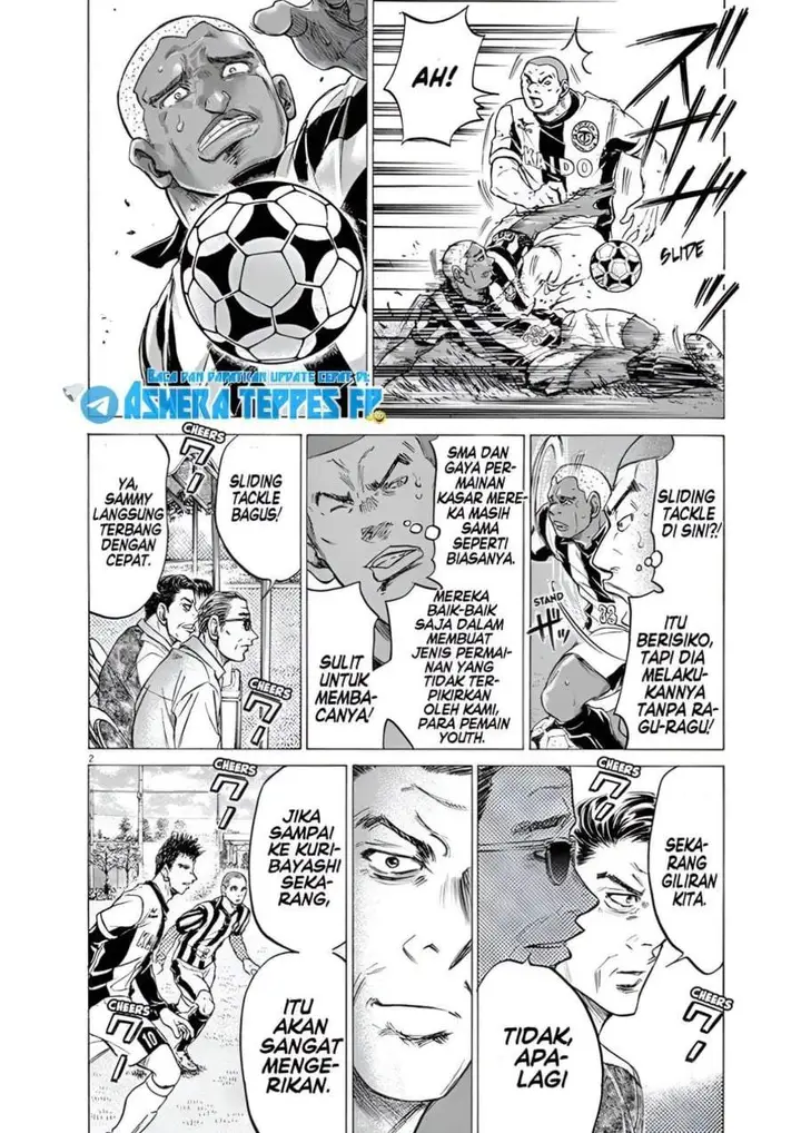 image-komik-ao-ashi-chapter-181-1/18