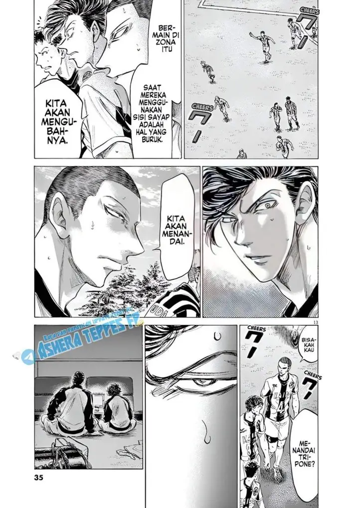 image-komik-ao-ashi-chapter-181-12/18