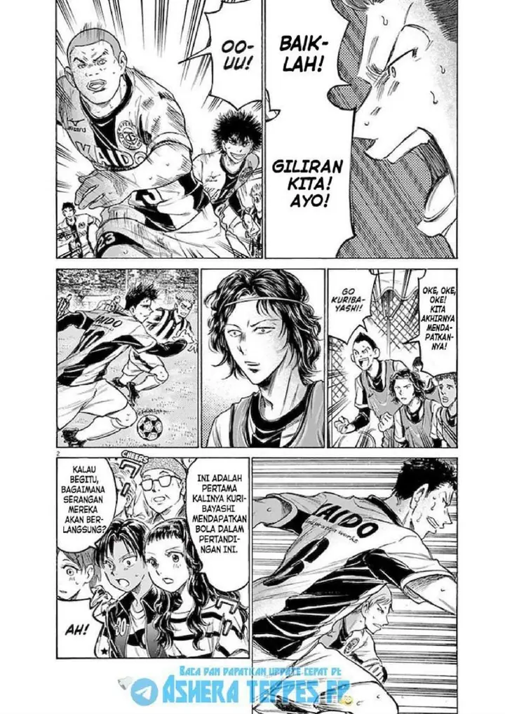 image-komik-ao-ashi-chapter-183-1/18