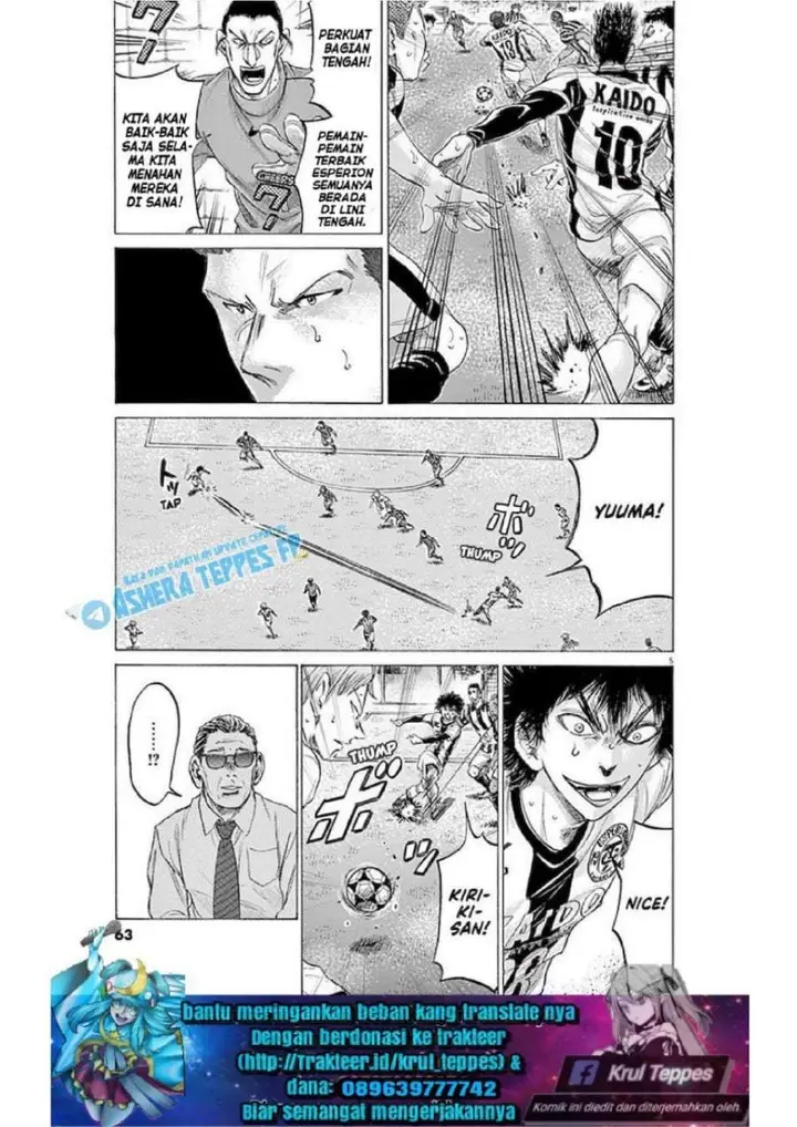 image-komik-ao-ashi-chapter-183-4/18