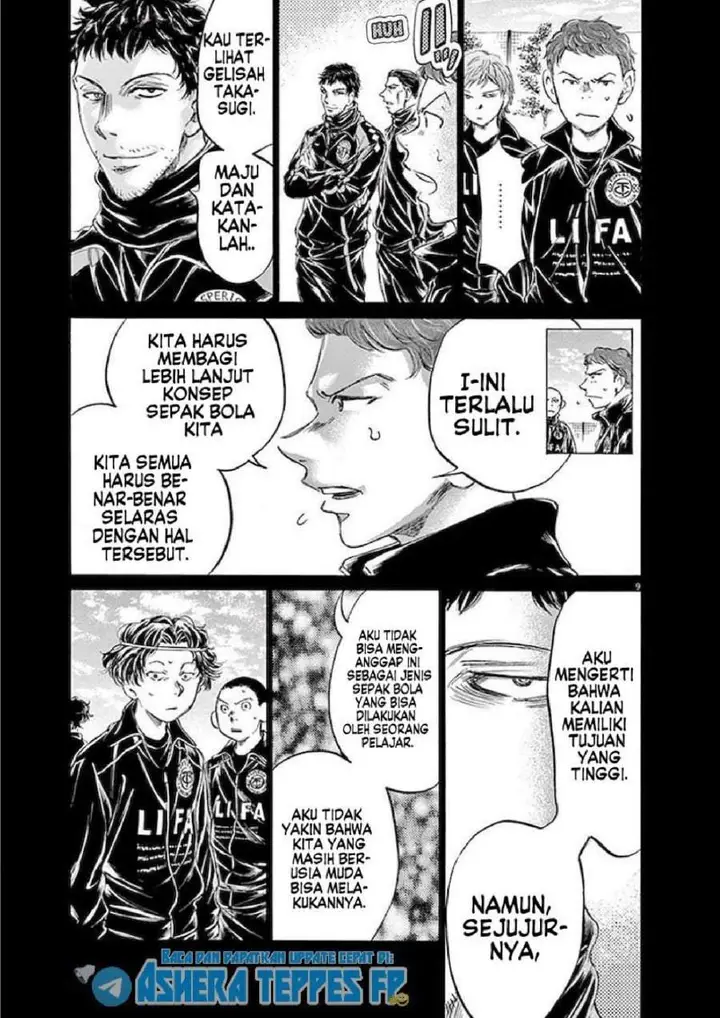 image-komik-ao-ashi-chapter-183-8/18