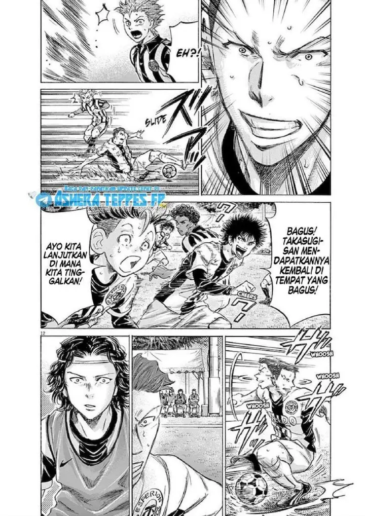 image-komik-ao-ashi-chapter-183-11/18