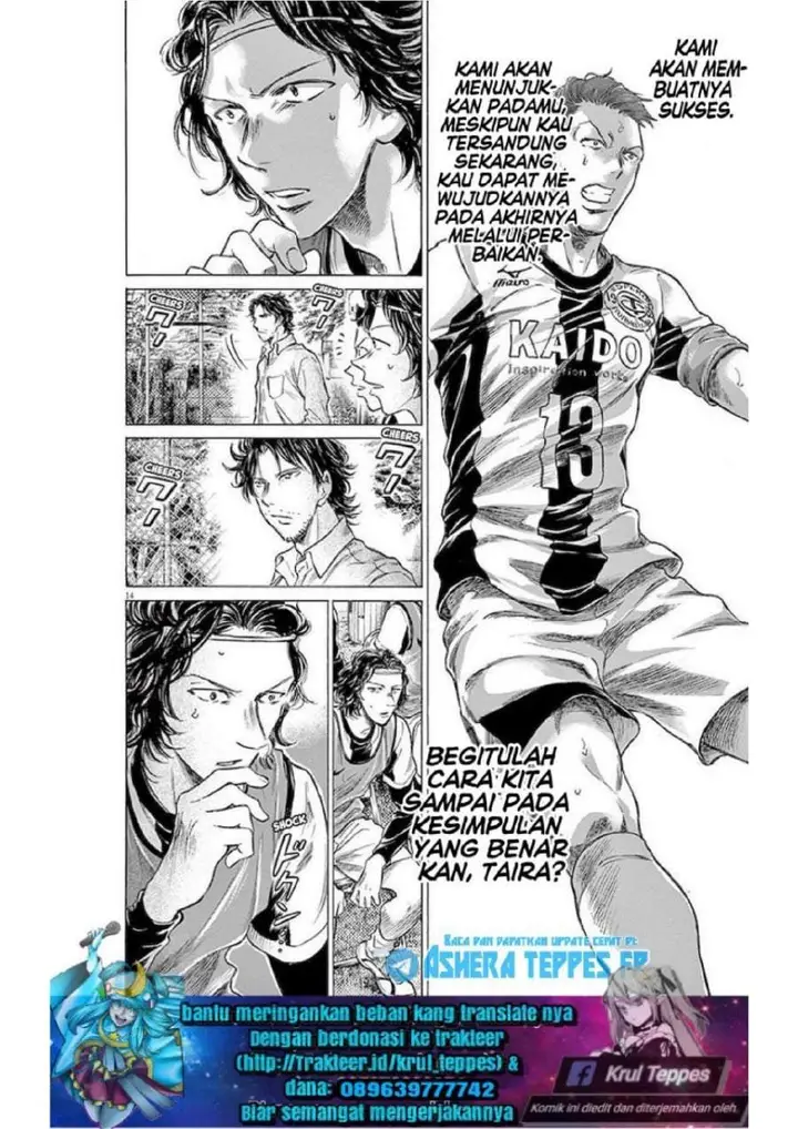 image-komik-ao-ashi-chapter-183-13/18