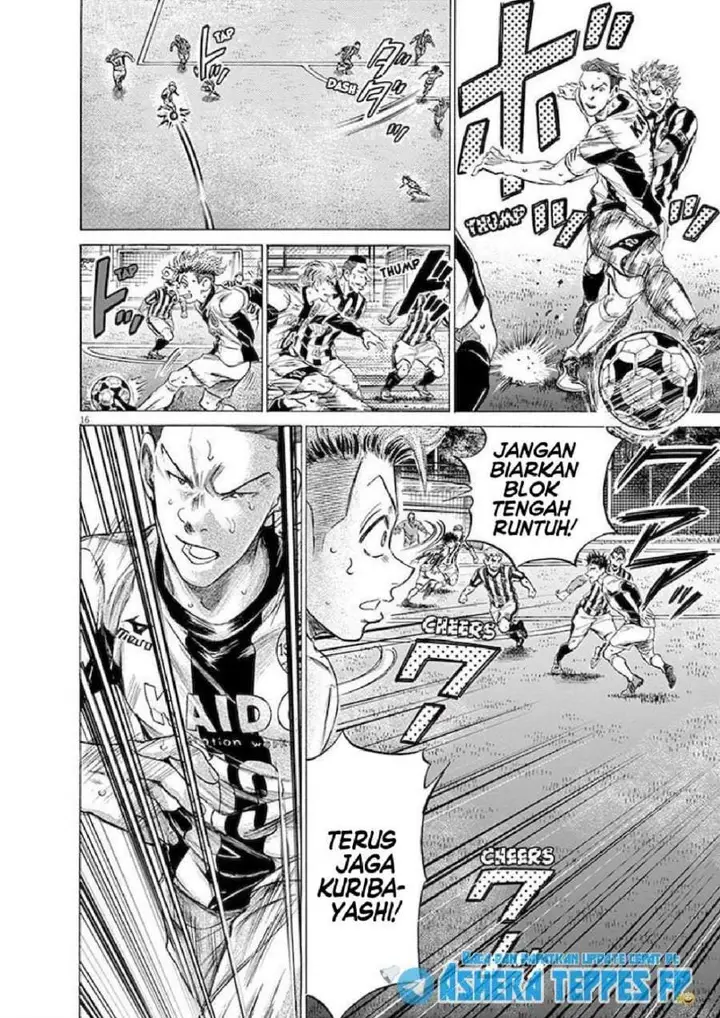 image-komik-ao-ashi-chapter-183-15/18