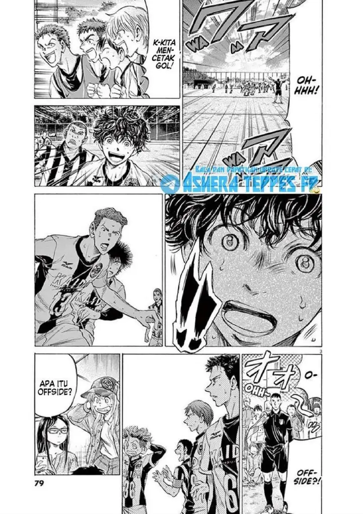 image-komik-ao-ashi-chapter-184-1/18
