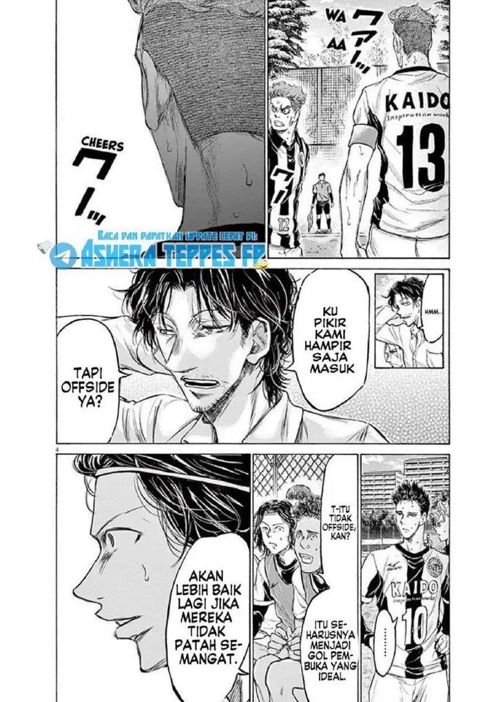 image-komik-ao-ashi-chapter-184-2/18