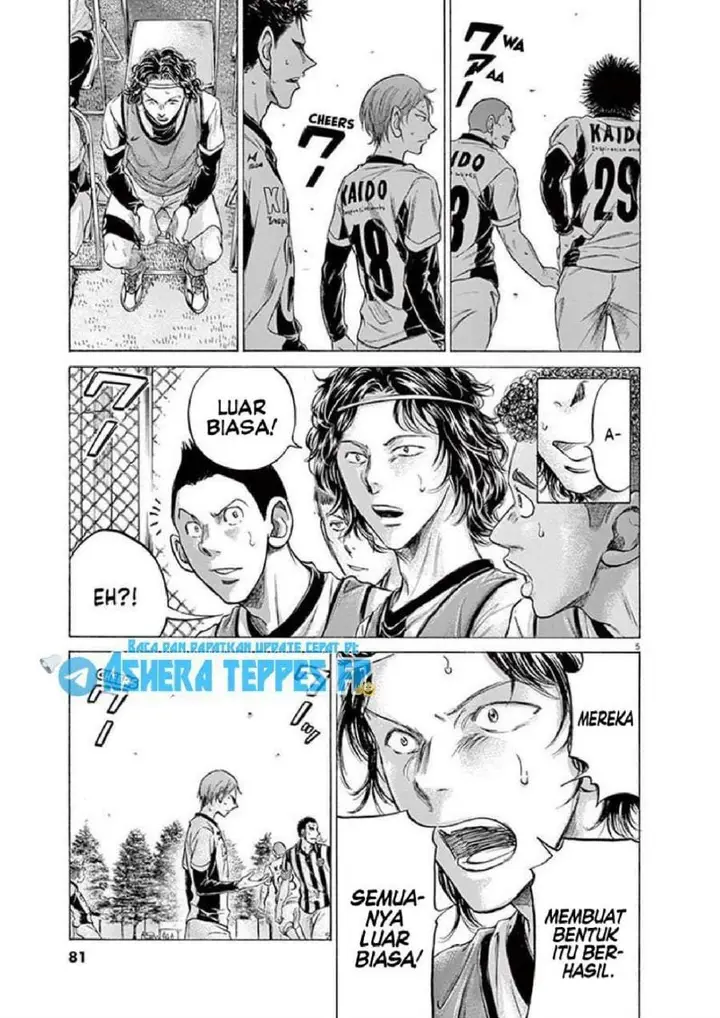image-komik-ao-ashi-chapter-184-3/18