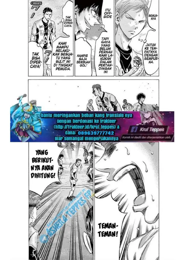 image-komik-ao-ashi-chapter-184-4/18