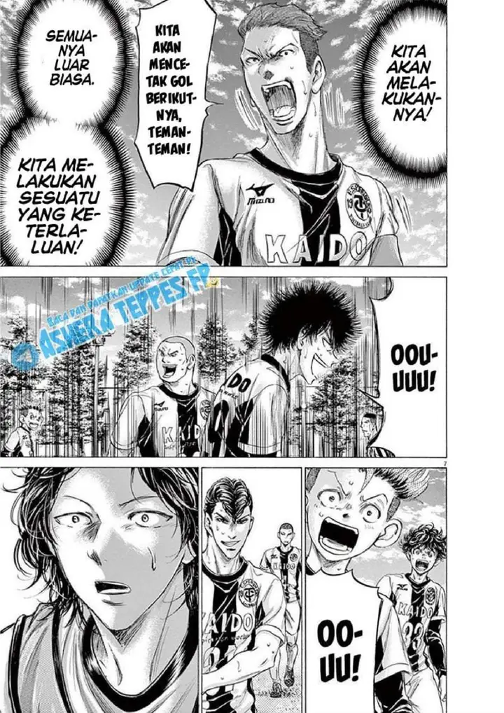 image-komik-ao-ashi-chapter-184-5/18