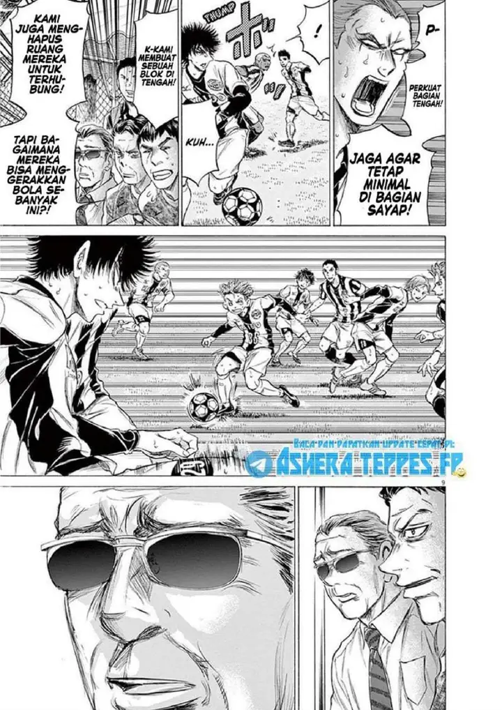 image-komik-ao-ashi-chapter-184-7/18