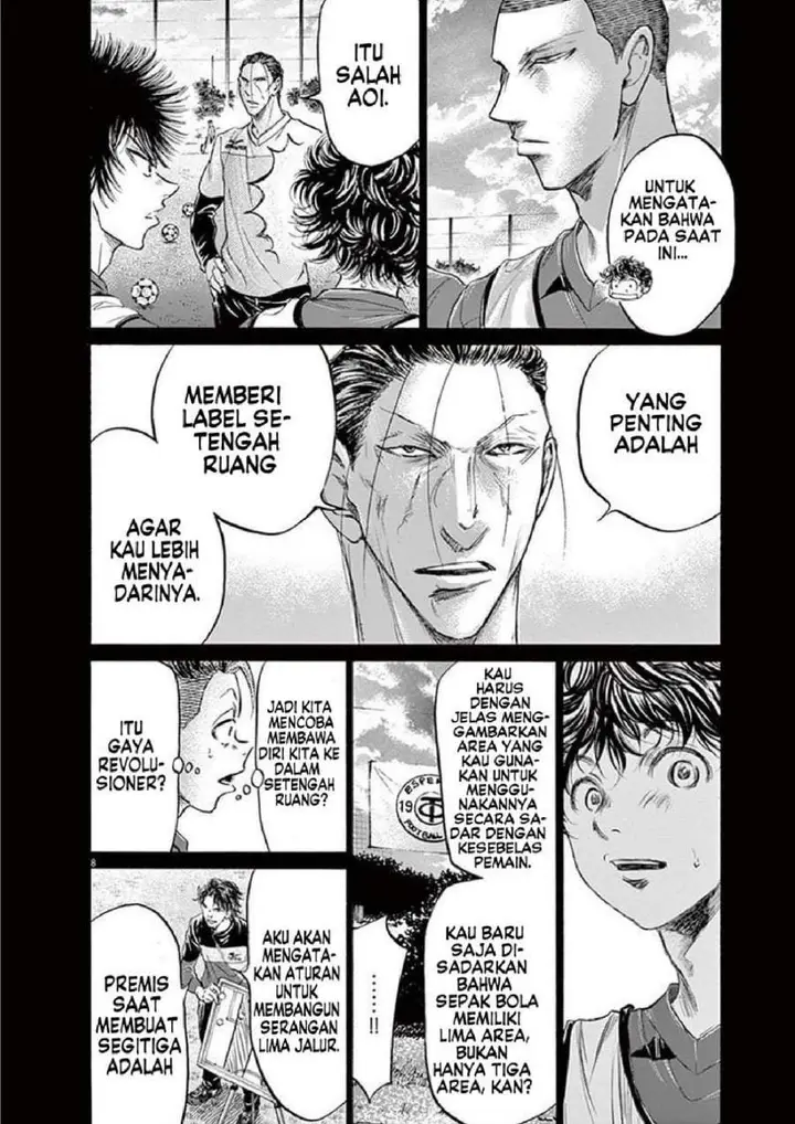 image-komik-ao-ashi-chapter-185-7/20