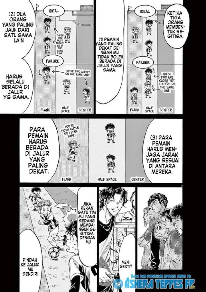 image-komik-ao-ashi-chapter-185-8/20