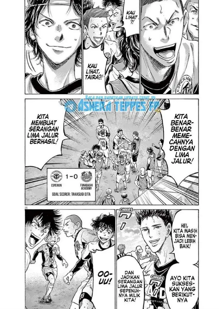 image-komik-ao-ashi-chapter-185-15/20