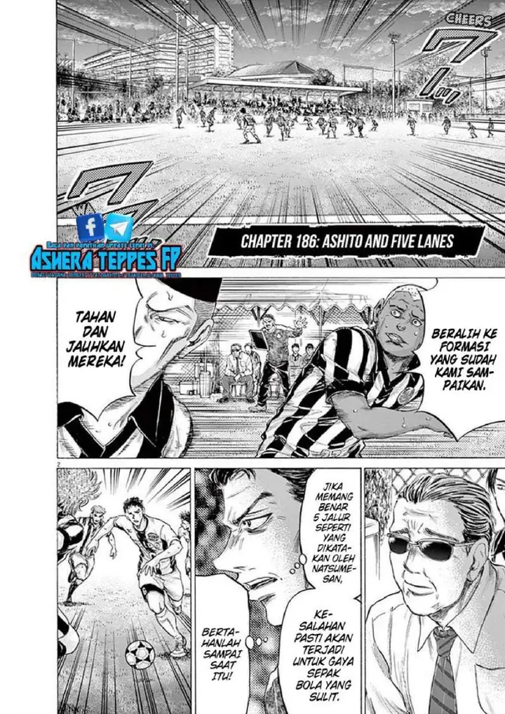 image-komik-ao-ashi-chapter-186-1/18