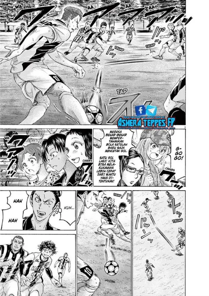 image-komik-ao-ashi-chapter-186-2/18