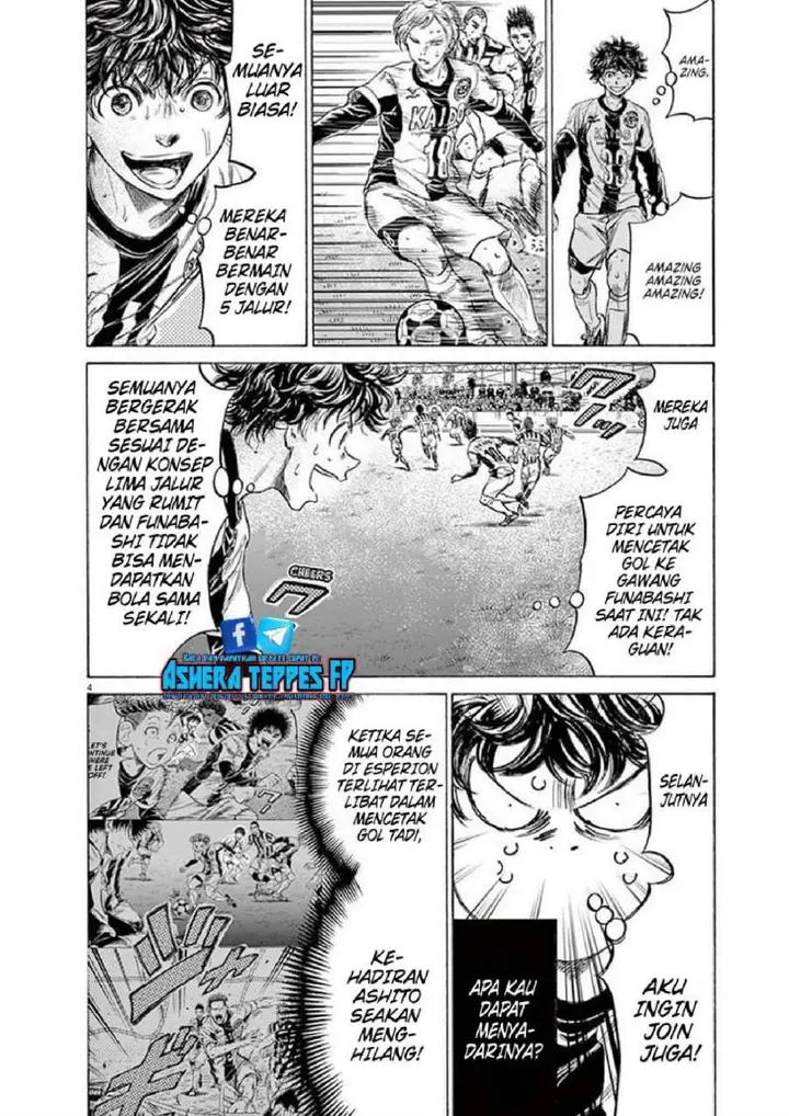image-komik-ao-ashi-chapter-186-3/18
