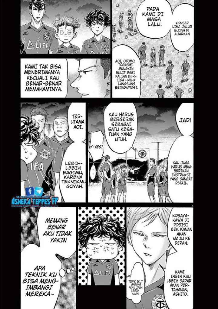 image-komik-ao-ashi-chapter-186-4/18