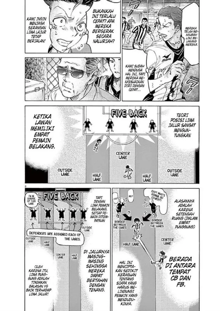 image-komik-ao-ashi-chapter-186-7/18