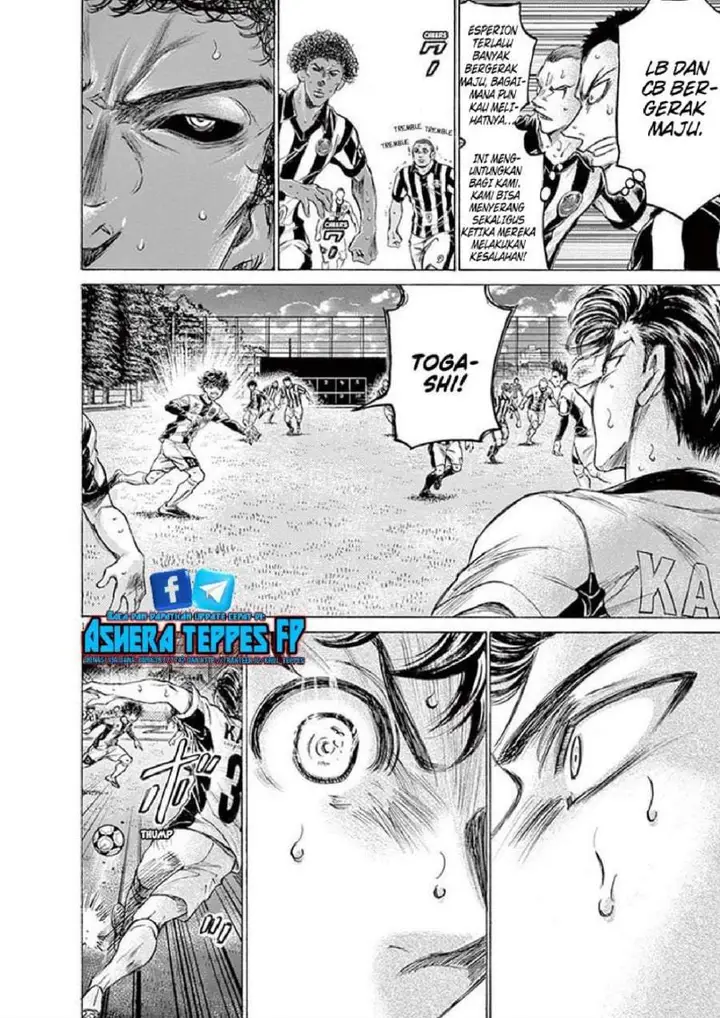 image-komik-ao-ashi-chapter-186-13/18