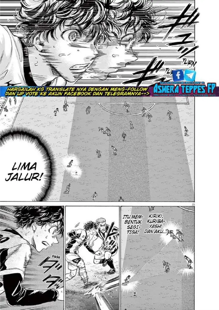 image-komik-ao-ashi-chapter-186-14/18