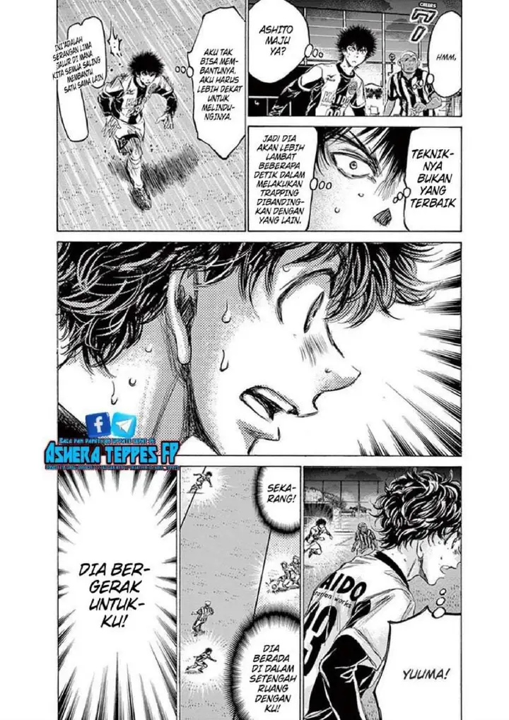 image-komik-ao-ashi-chapter-186-15/18