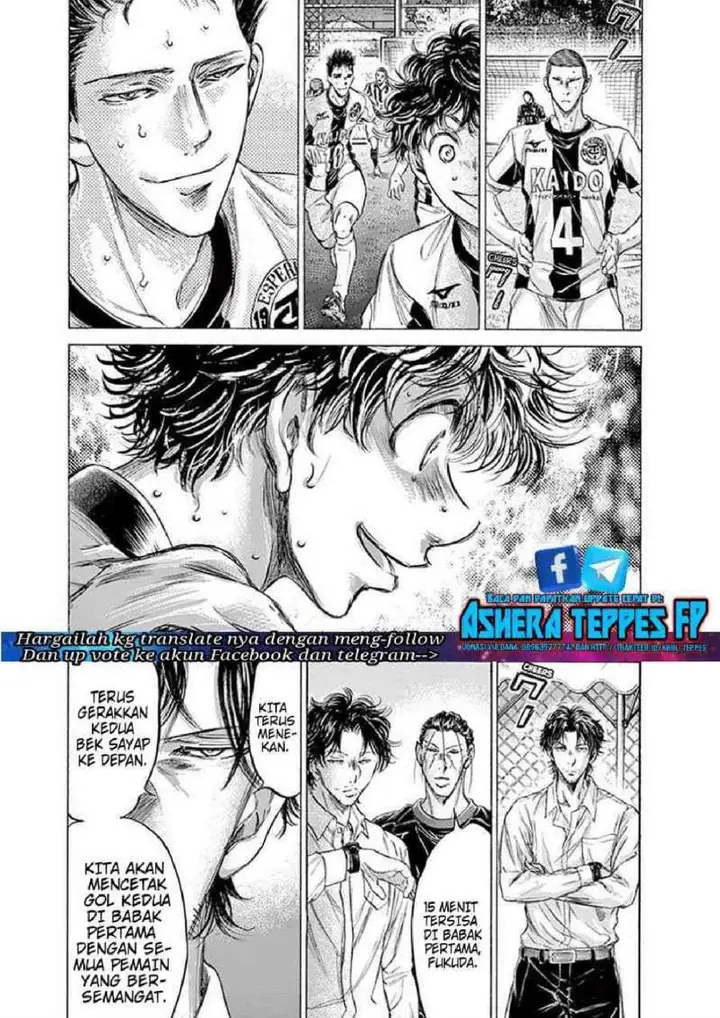 image-komik-ao-ashi-chapter-187-4/20