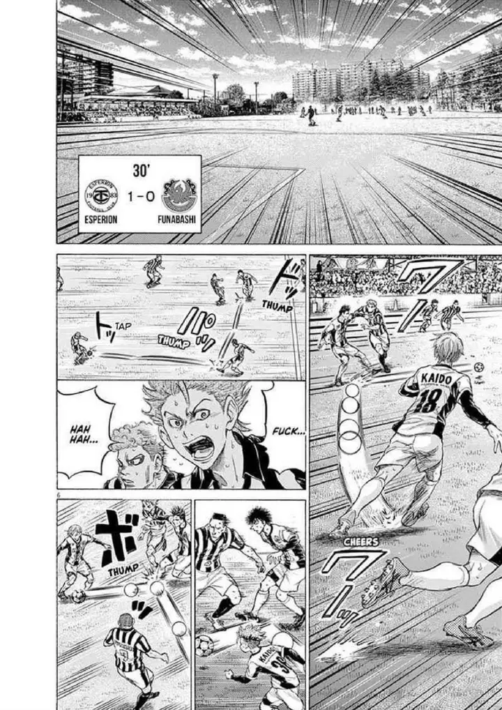 image-komik-ao-ashi-chapter-187-5/20