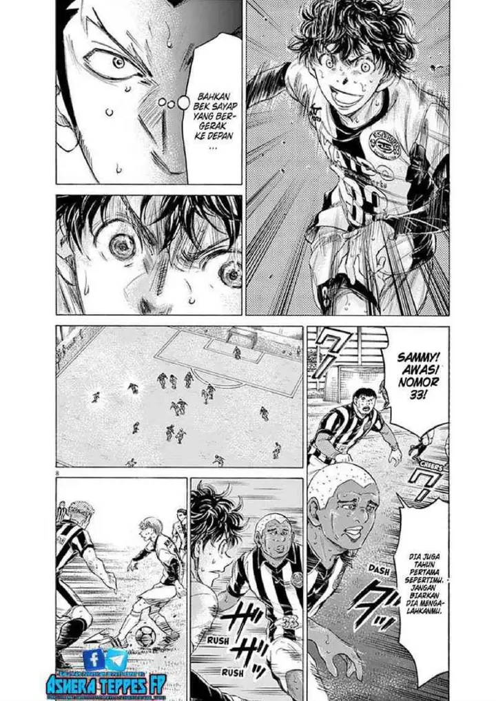 image-komik-ao-ashi-chapter-187-7/20