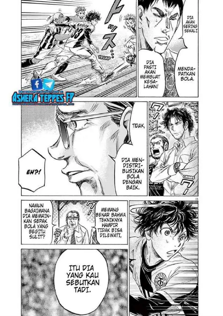 image-komik-ao-ashi-chapter-187-14/20