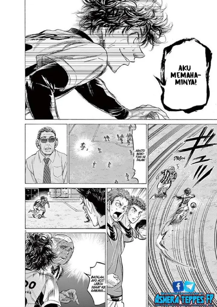 image-komik-ao-ashi-chapter-188-5/18