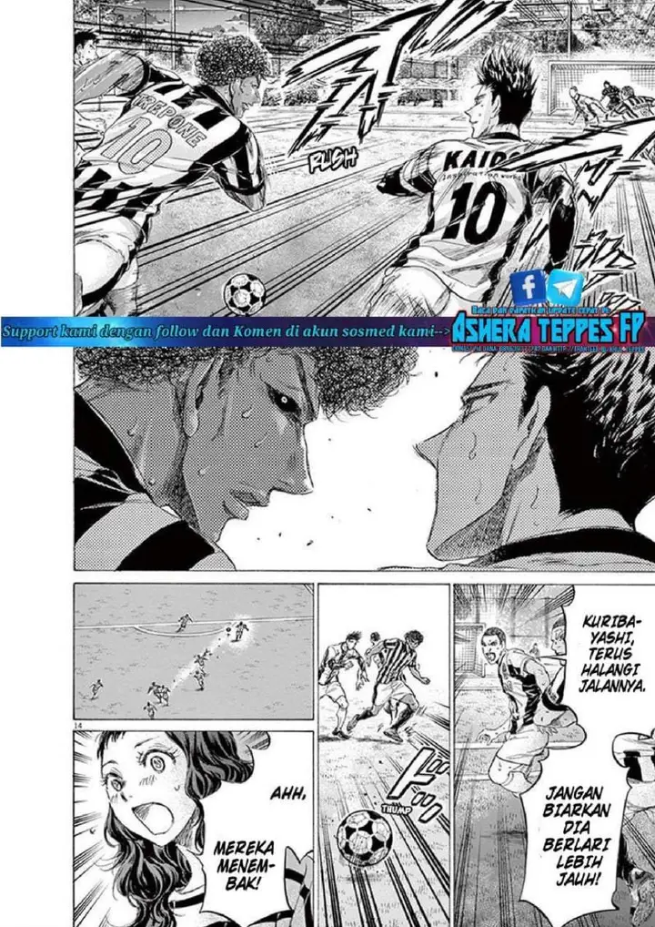 image-komik-ao-ashi-chapter-188-12/18
