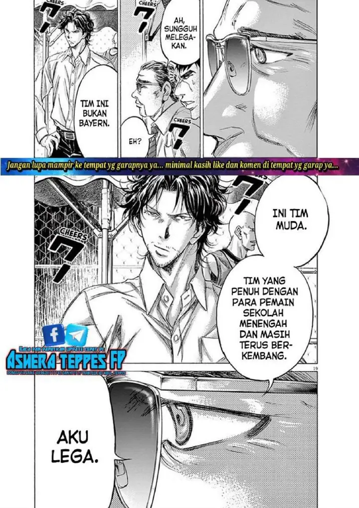 image-komik-ao-ashi-chapter-188-17/18