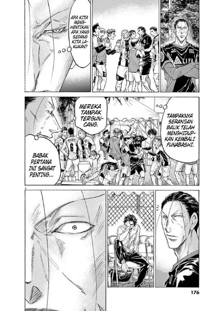 image-komik-ao-ashi-chapter-189-3/20