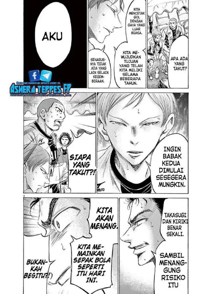 image-komik-ao-ashi-chapter-189-7/20