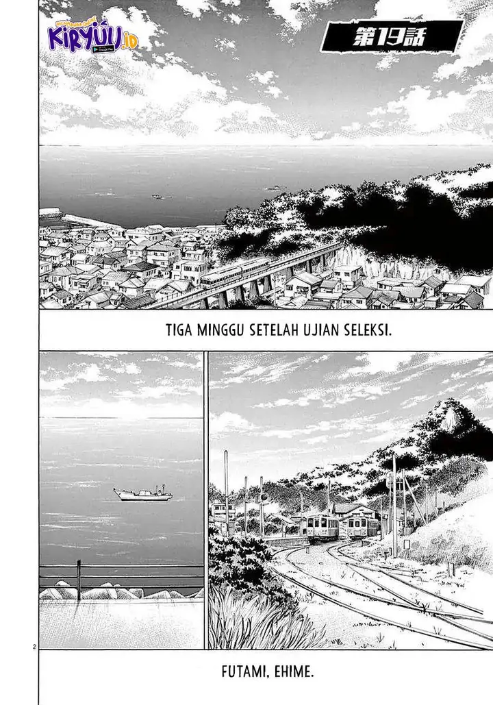 image-komik-ao-ashi-chapter-19-6/23
