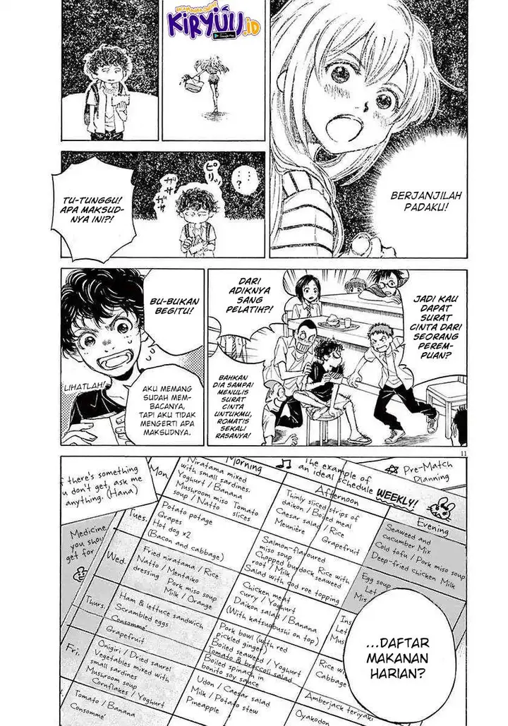 image-komik-ao-ashi-chapter-19-15/23