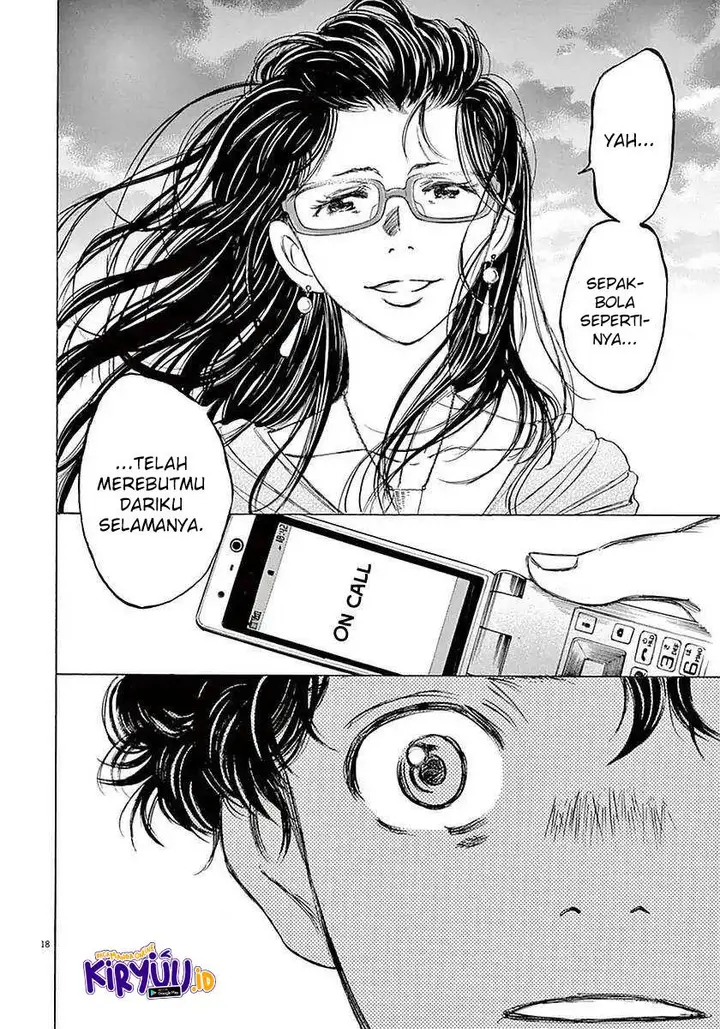 image-komik-ao-ashi-chapter-19-22/23