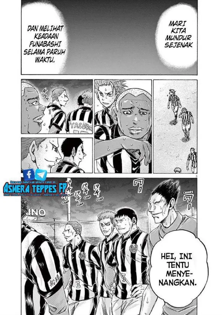 image-komik-ao-ashi-chapter-190-7/23