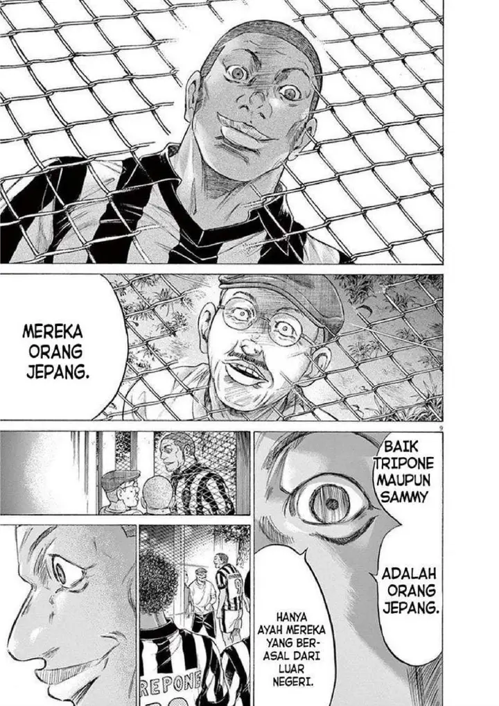 image-komik-ao-ashi-chapter-190-13/23