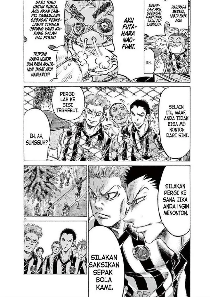 image-komik-ao-ashi-chapter-190-14/23