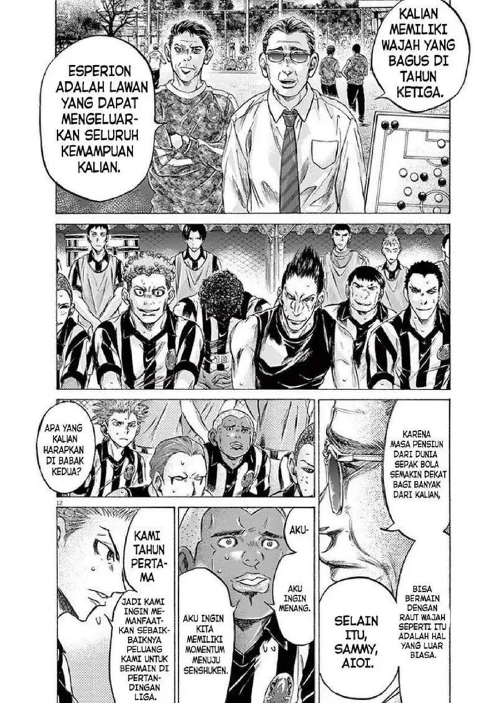 image-komik-ao-ashi-chapter-190-16/23